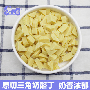 ������ʳ������Ȯ�I�B�����u�����Ҷ���Z����ʳ���l