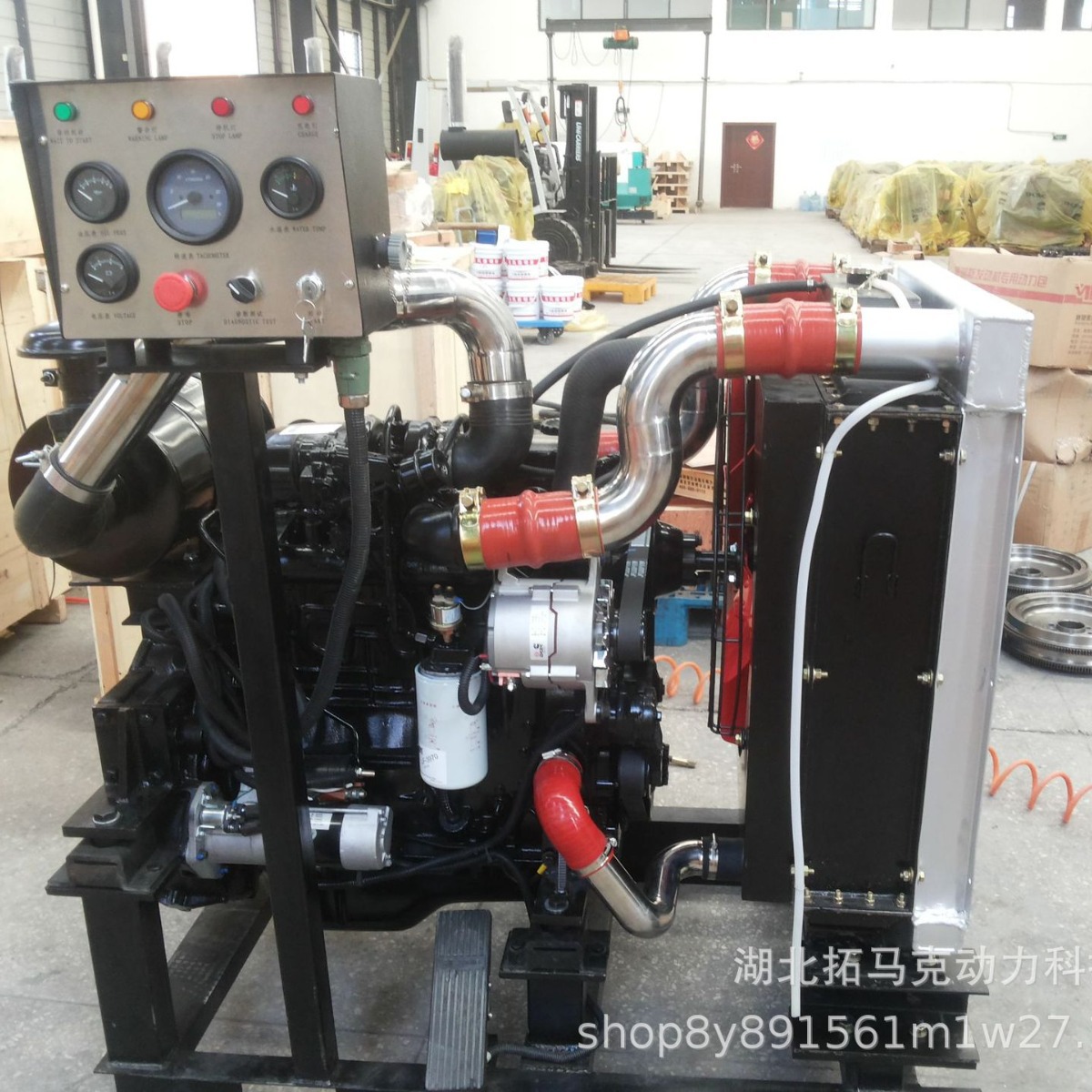 小型挖机 装载机用康明斯 QSB4.5-C130柴油发动机总成内燃机