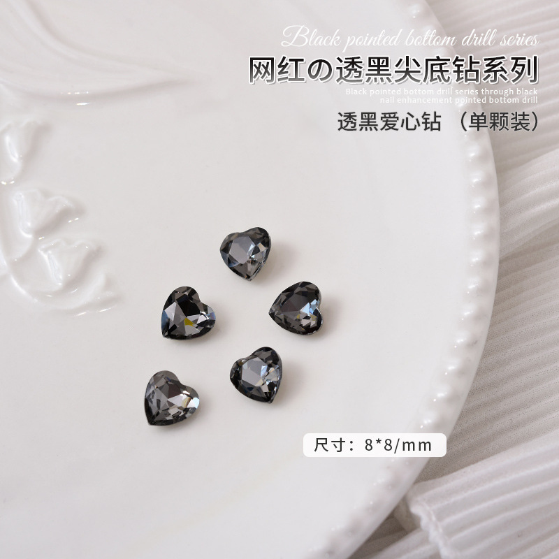 Z03507 복숭아 심장 8