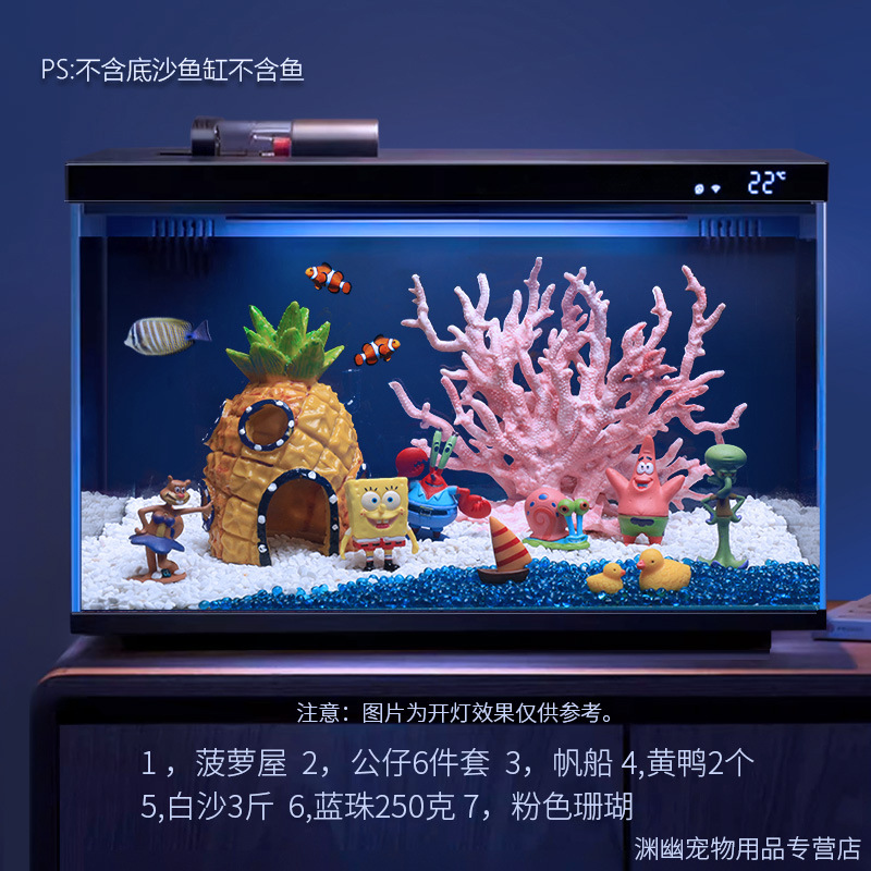 Juego de paisajismo de pecera inteligente de generación de Xiaomi, paquete completo, decoración, paisaje ecológico sudamericano, rocalla de coral