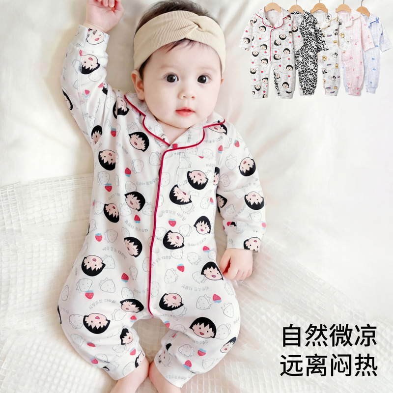Infant and Toddler Jumpsuits, Summer Thin Style, Class a Long-Sleeved Romper, Newborn Air-Conditioned Clothing, Pajamas, Unisex Baby Crawling Suit