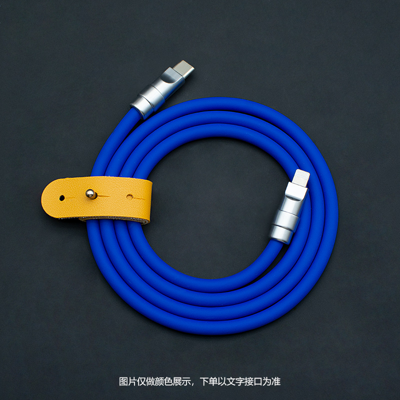 Cable de datos de silicona súper suave para hardware de cobre puro de 240W para Apple iPhone16PM de carga rápida, Android, etc.