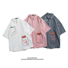 短袖衬衫男学院风卡通上衣韩版潮流百搭ins港风日系宽松夏季衬衣