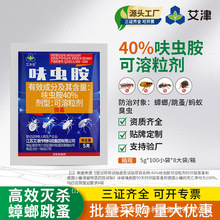 ��ˮʹ��߻�x��40%/�������������ș������xΛρ�҃��nω���x��