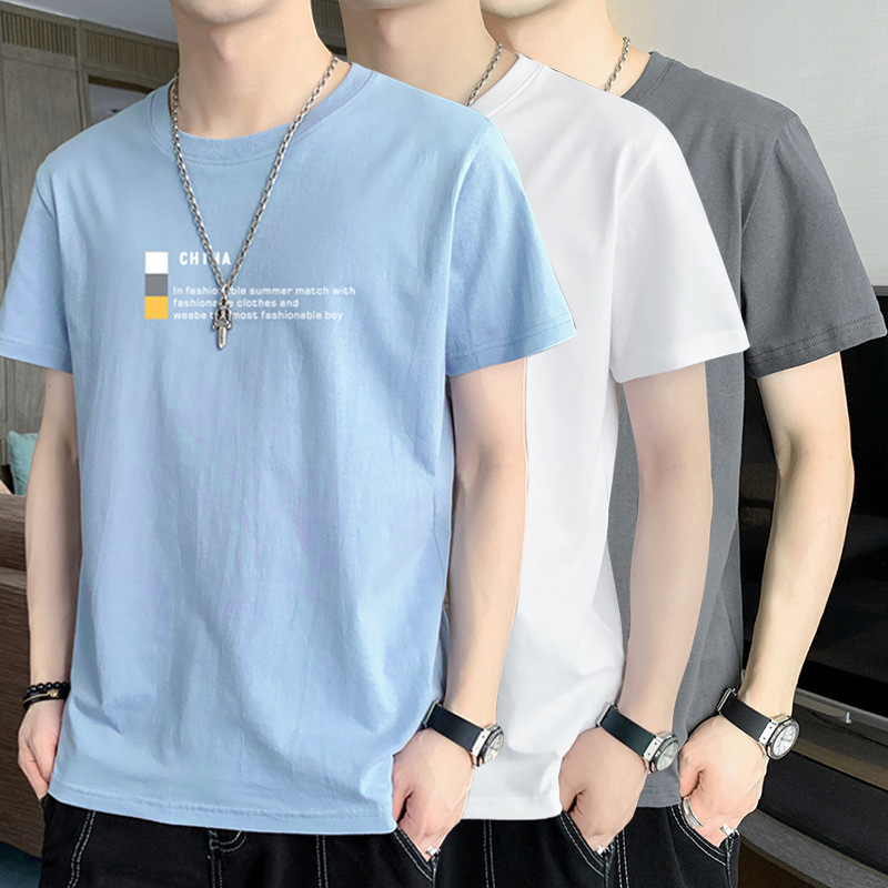 Short-Sleeved T-Shirt Men's Pure Cotton Casual 2026 Summer T-Shirt Tops Youth Loose Round Neck Half-Sleeved T-Shirt