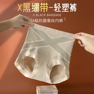 ��լ��ѝŮʿ�����ո���a3D���w����ɣ�Q�z�t�⾀�������d����ѝ