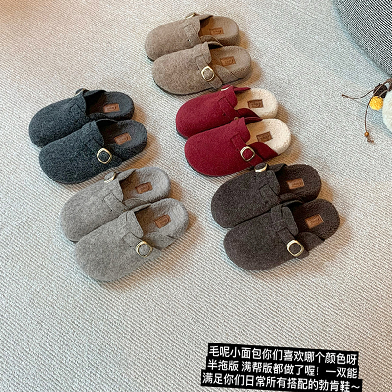 【sheii苏茵茵】新款毛呢小面包厚底毛毛包头勃肯拖鞋女乐福鞋单