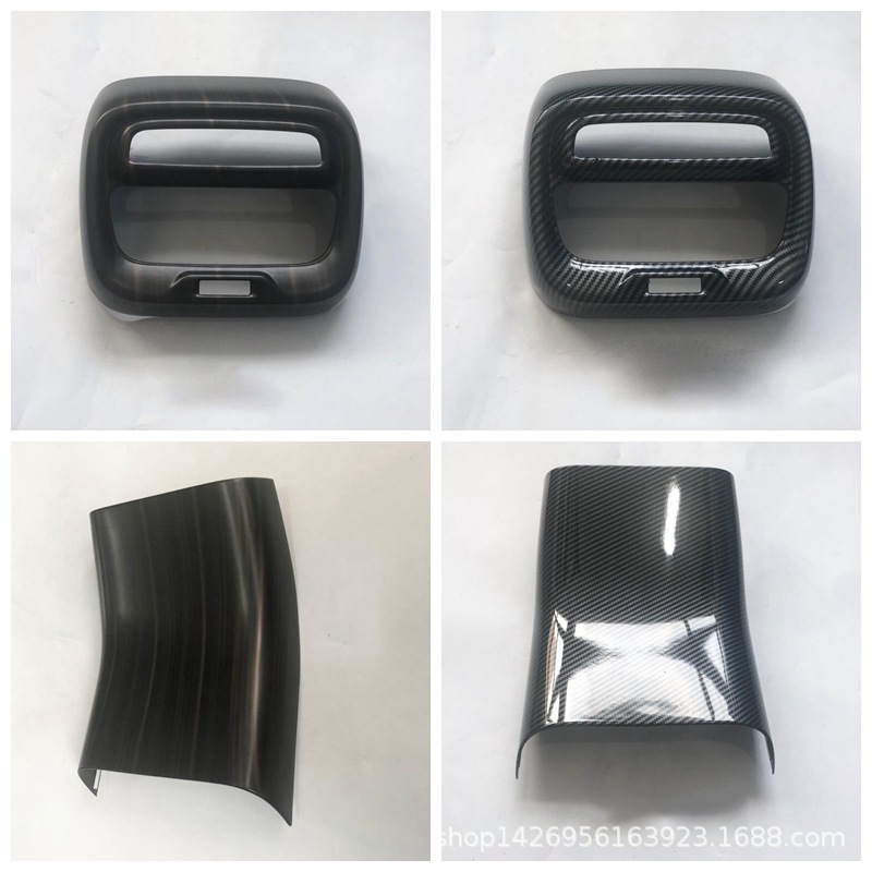 21 Xiaopeng P7 modificación interior Gear Cup panel de aire salida apoyabrazos asiento ajuste navegación marco Y