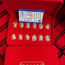 �S��ֱ�Nʮ����Ф�ߙn�Y�н�������b֧��һ�����l����ʽ��Y