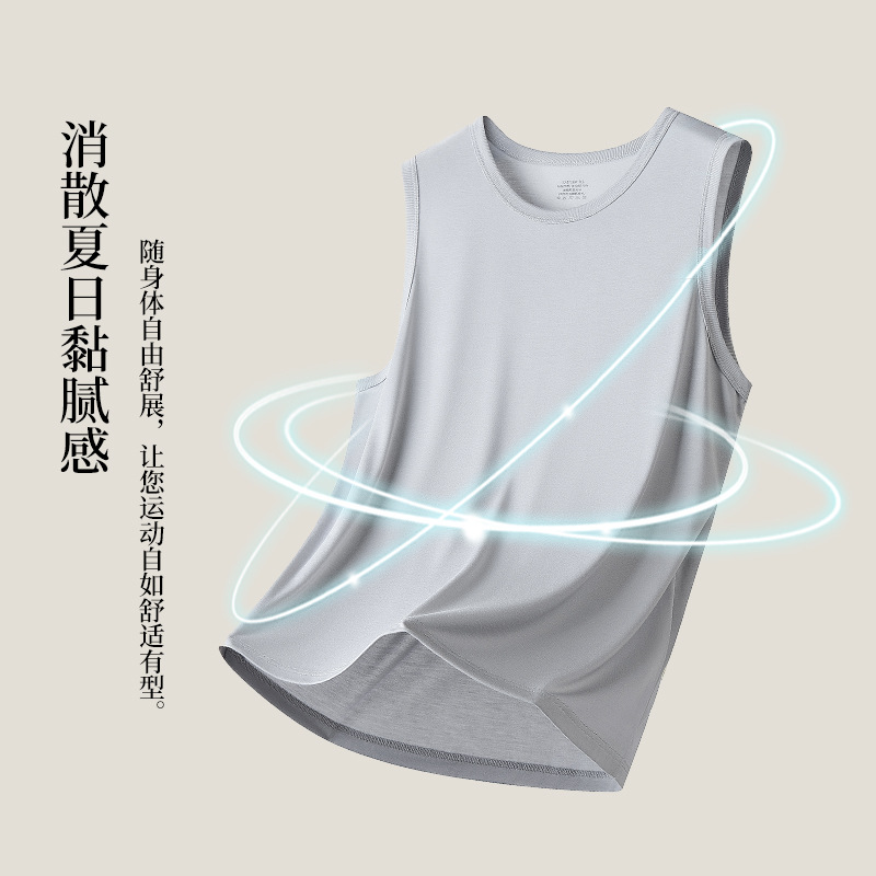 [Boutique de viaje] Nuevo chaleco de corredor de fondo de seda de Youke transfronterizo para hombres, deportes, camiseta sin mangas