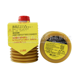 LUBEע�ܙC����֬NS2(2)-4 NS2(2)-7 ס���վ��Ԅӻ��C�͔D���S��