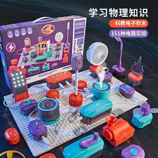 �·�eľ6����9ƴ�b��һ��ͯ�����10�q�к����նY��8-15С�W��12