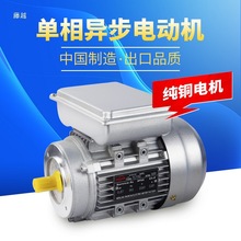 ����늙C220VС�̓���0.37/0.75/1.5/2.2/3/KW2800����늄әC�R�_