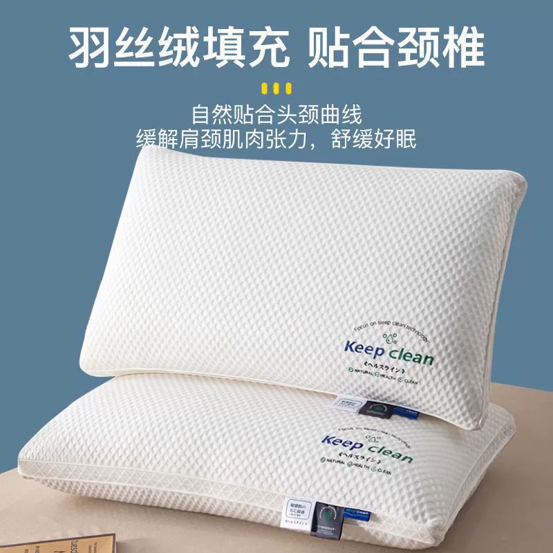 Pillow, transformer for beloved for double for home use, with neck protection