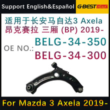 mR_3ِҒ[ BELG-34-350 BELG-34-300