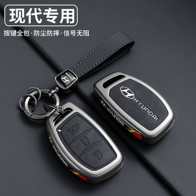Car key bag – Car Key Case Cover