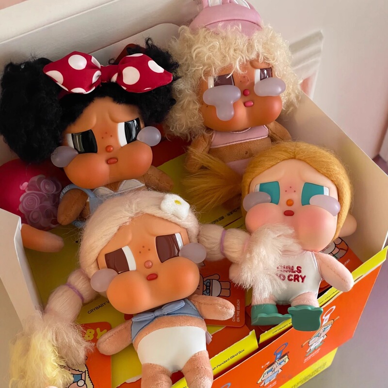 Crying Baby Second Generation Vacation Series Vinyl Plush Blind Box Pendant Trendy Toy Gift Crying Baby Second Generation Vacation Series Vinyl Plush Blind Box Pendant Trendy Toy Gift
