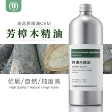 ����ľ��30�� ���侫����ľ������ľƬ�ͷ����������ݹ����gӭ��