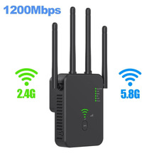 ���^��WiFi�o��·������̖�Ŵ���AC �p�lǧ�״��ʔUչ��������