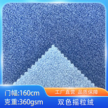 �p����x���pɫ�u���q�r���ﶬ���כ_�h�¹�����ᘿ����ϱ�ů���b