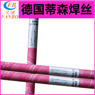 Thermanit 617 ����ɭ���zERNiCrCoMo-1懻����z���l���z