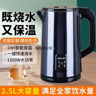 늟�ˮ�ؼ��ò��P䓴�����ȫ�Ԅ���ˮ�،W�������ˮһ�w