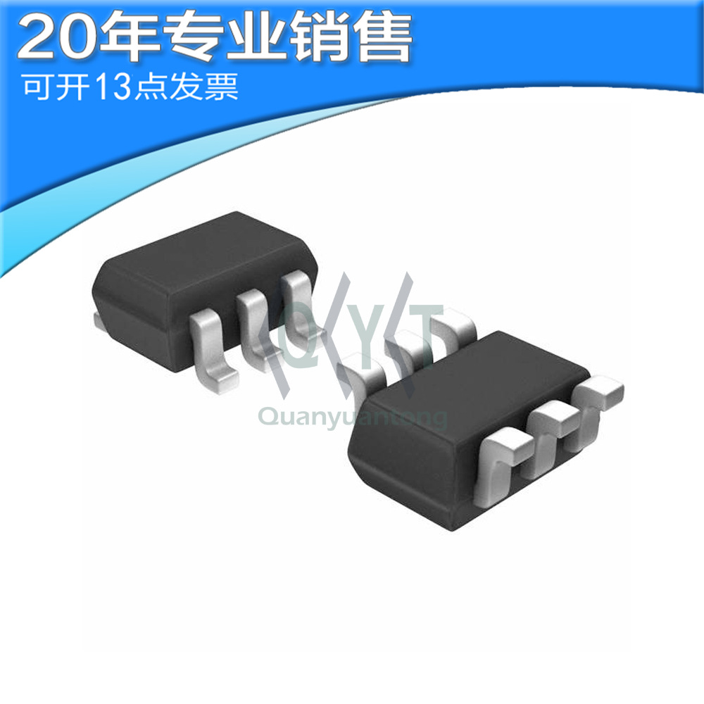 全新 SSM6N09FU SOT523 贴片ic 二三极管 集成电路 电子元器件