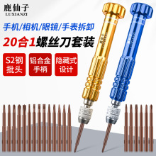 �֙C�ݽz����C�S��С���߾������b�m���A���O���ֱ���жʮ������