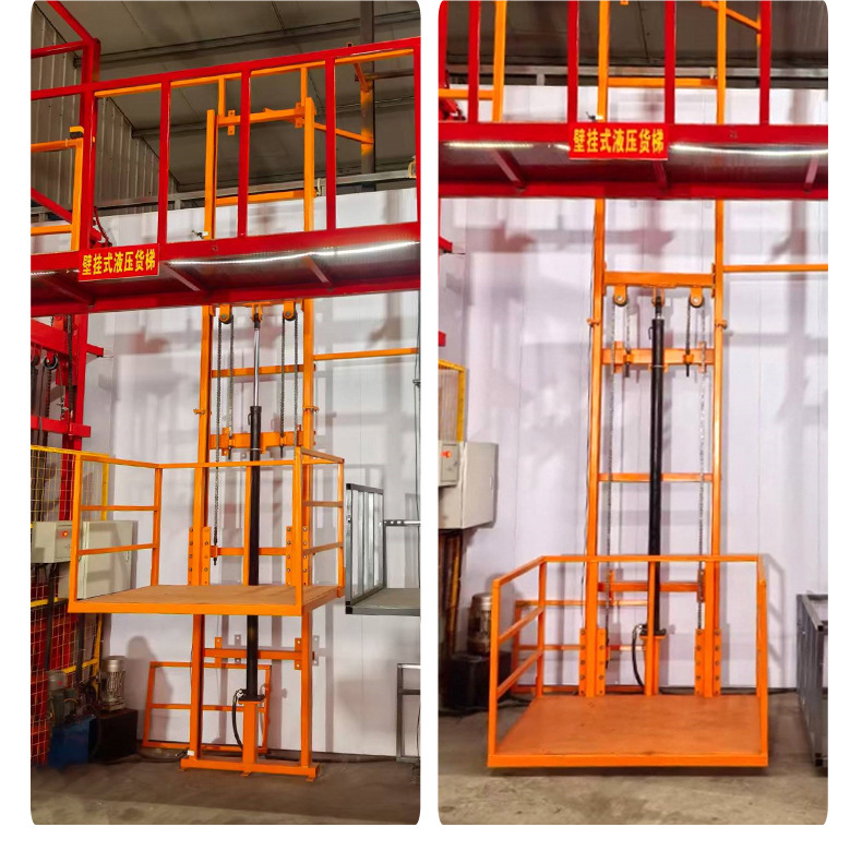 Manufacturer of Small Lift Cargo Elevators for Warehouses and Industrial Workshops, Electric Hydraulic Lift, Rail-Type Small Cargo Elevator, Custom-Made