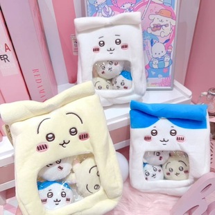 Gift Exchange New Doll Machine Plush Toy Doll Toast Doll Batch Goods Cross-Border Popular Boutique Arcade City