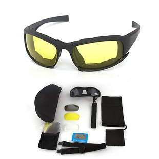 Поляризационный тактический ветрозащитный комплект для велоспорта, уличные защитные очки