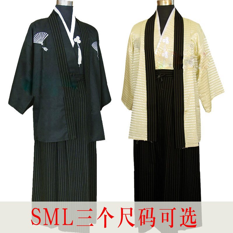 Kimono Men's Dress Japanese Cuisine Traditional Costume Playing Samurai Uniform Stage Performance Photo Costume