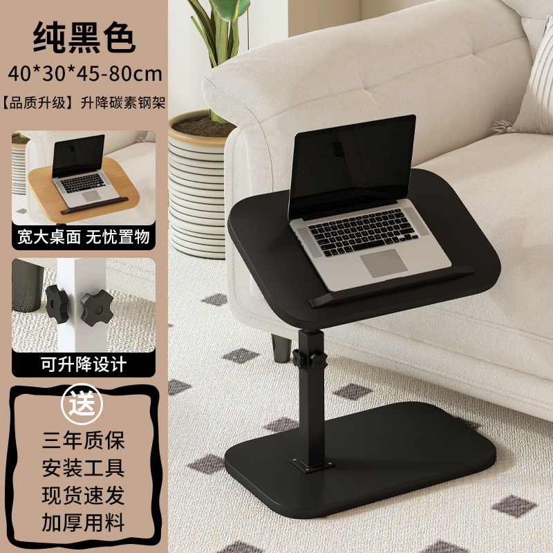 블랙 프레임 + 블랙 패널 [360도 회전 + 측면 플립]♢