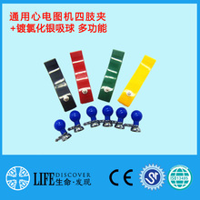 ��늈D�C��� ͨ����늈D�C��֫�A +��Ȼ��y���� �๦��