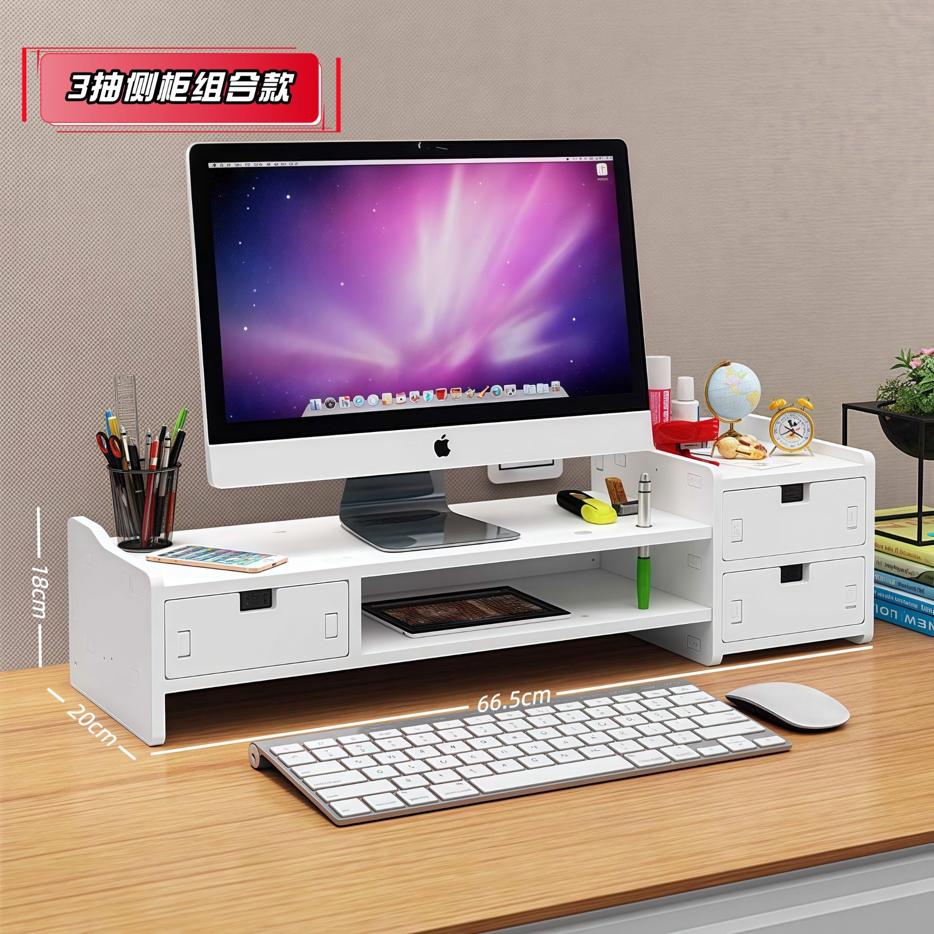 3단 서랍 콤보 콘솔 테이블