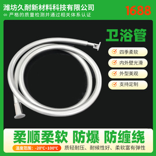 PVC��ԡ����ܛ�ܷ����Ӻ���ԡ�܇���ˮ����ˮ�����z�����lԡ��