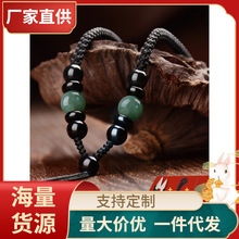 手编项链绳玉佩吊坠挂绳挂脖翡翠和田玉挂件绳玉器挂坠配绳子