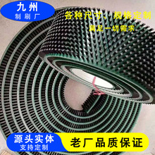 厂家批发穿线毛刷带 除尘清洁机磨格机皮带刷输送机清洗毛刷定 制