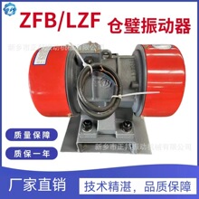 ZFB-5/0.25KWֱϲ񶯷380V