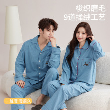 ȫ����ĥë�＾����˯��Ů��ů���I���⴩Ůʿ�Ҿӷ��Ӽ����b