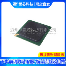 88AP270MA2-BHE1C520液晶屏驱动芯片IC封装BGA LCD