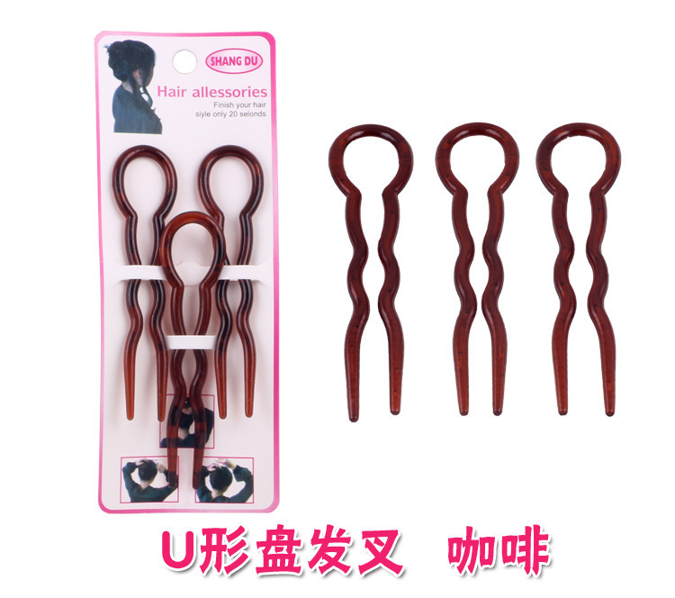 삼차 다크 브라운