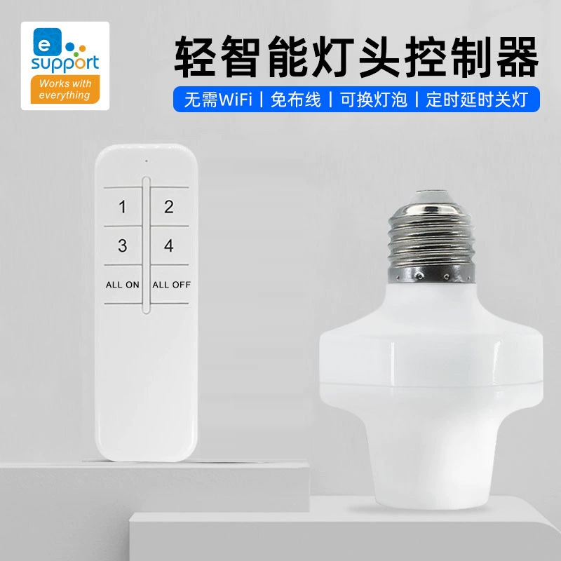 Easy Micro-Link Light интеллектуальный пульт дистанционного управления патрон лампы E26 E27 винт беспроводной пульт дистанционного управления переключатель задержки патрон лампы светодиодное основание