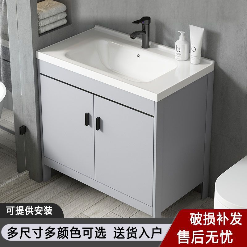 Bathroom Floor-Standing Washbasin Combination Washbasin Bathroom Cabinet Balcony Washbasin Ceramic Bathroom Basin Cabinet