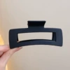 51# extra large black square clip about 13CM