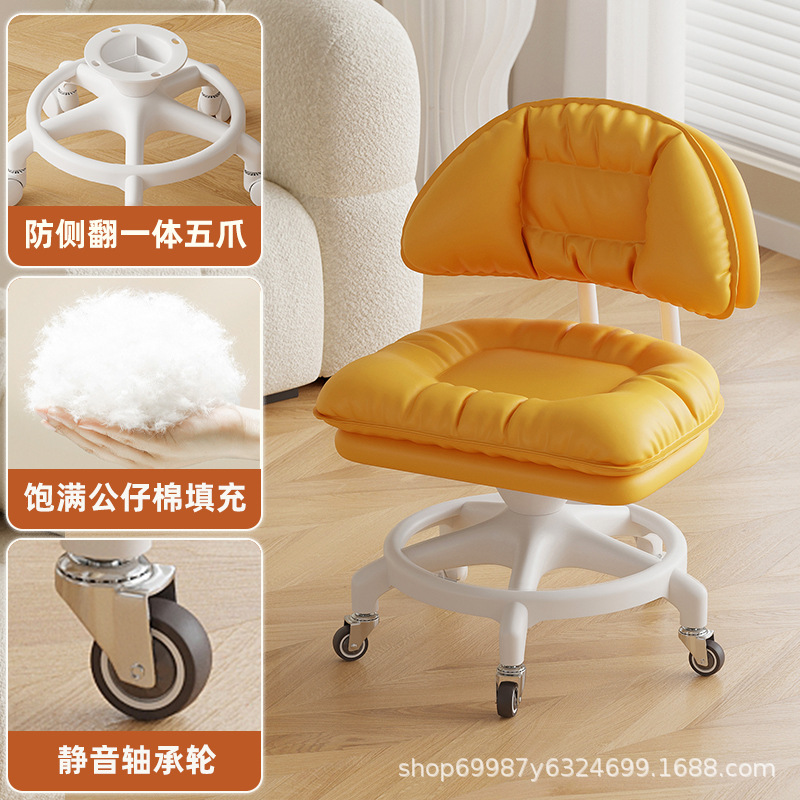 Rueda universal taburete pequeño taburete bajo para niños adultos respaldo doméstico polea taburete de cambio de zapatos taburete anti-rollback silencioso