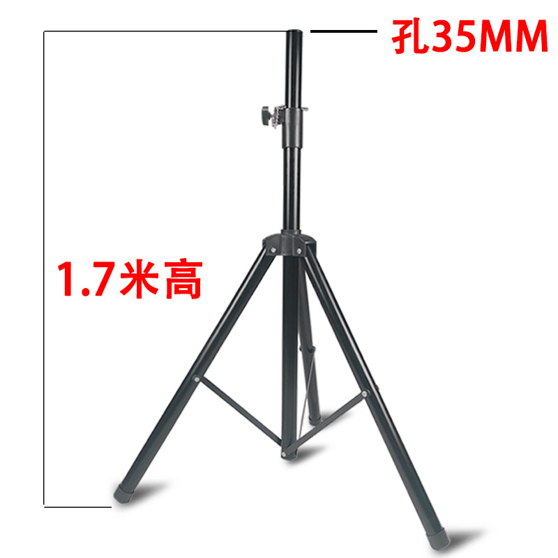 모든 금속 1.7 m (트레이 없음) 1