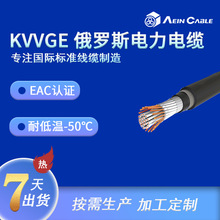 _˹JC䓽zzb|  EACJC-50ρ|