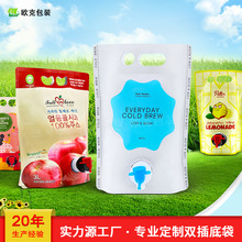 �p��״��������д���ˮ���^��ϰ��b�������y�t�ƾƴ����y�T
