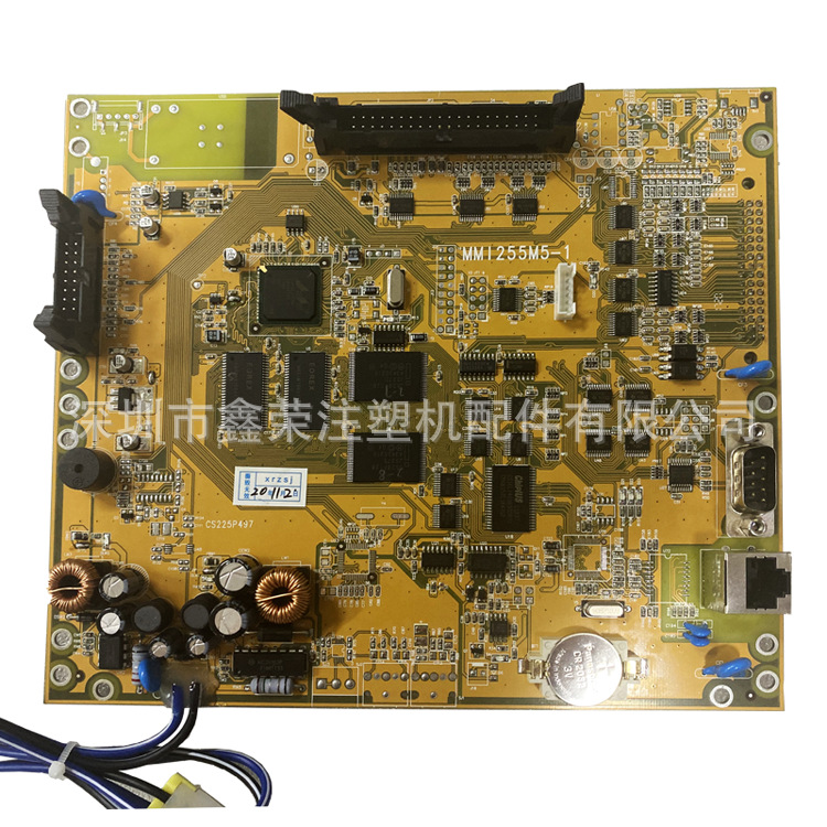 申达注塑机电脑主板MMI270M82-3电脑显示板